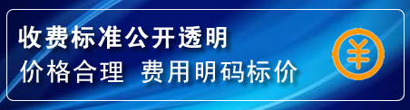 顺庆区换轮胎电话