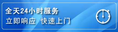 顺庆区上门补胎电话