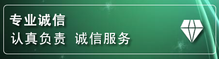 顺庆区道路救援电话
